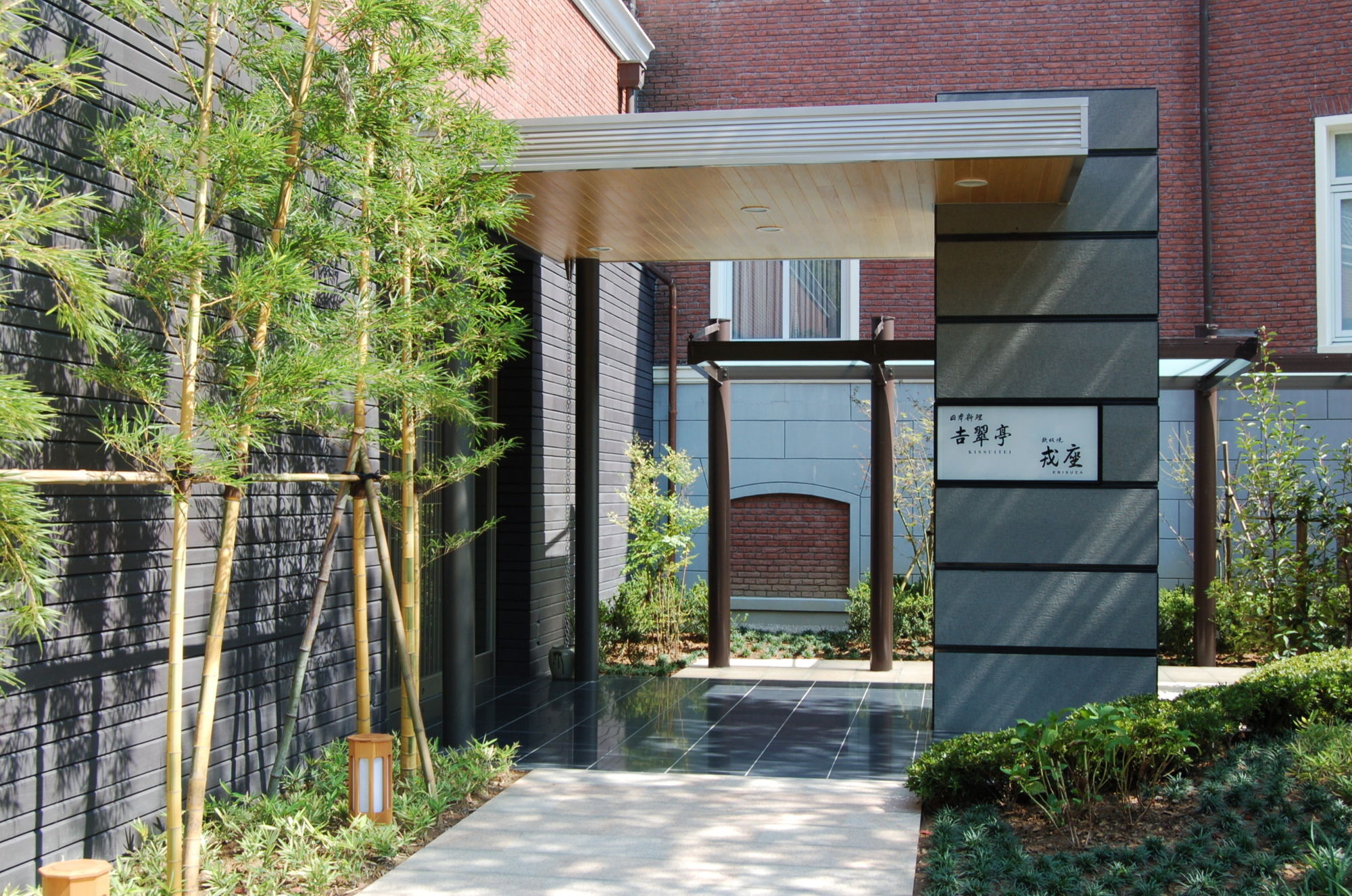欧洲豪斯登堡酒店 酒店